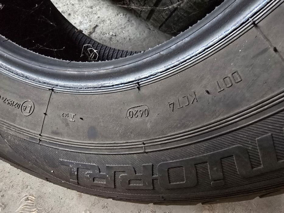 Автошини для Нива Шевроле