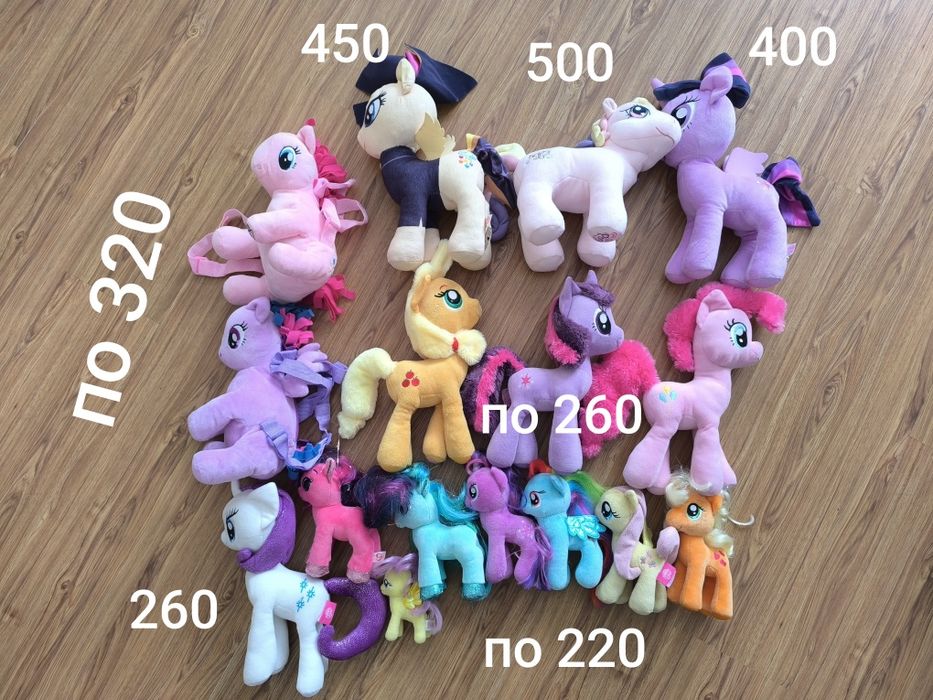 Фірмова іграшка мягка Поні my little pony