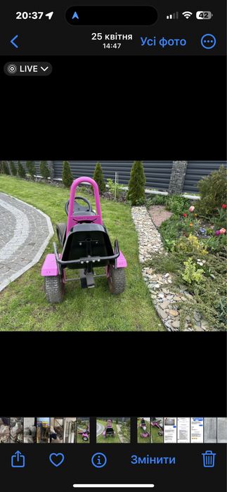 Веломобіль гарний