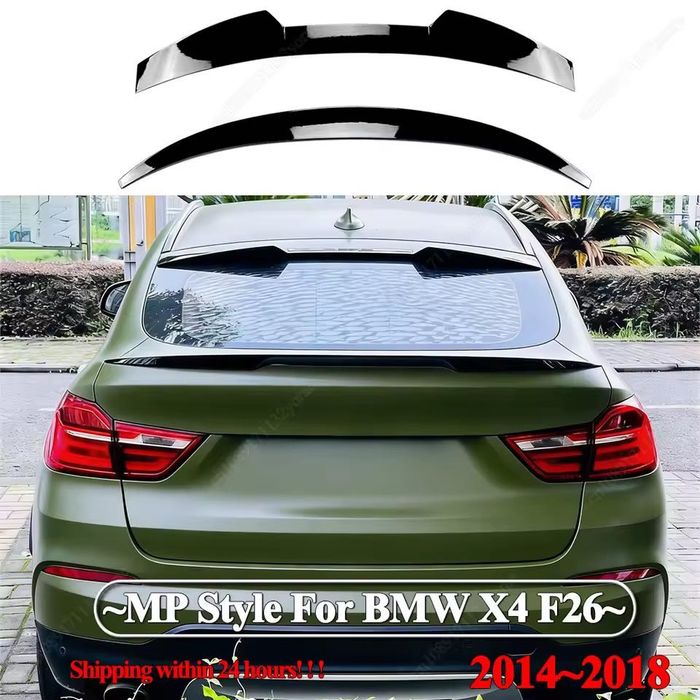 Спойлер BMW X4 F26 накладка на багажник ляду бленда козырек бмв х4 ф26
