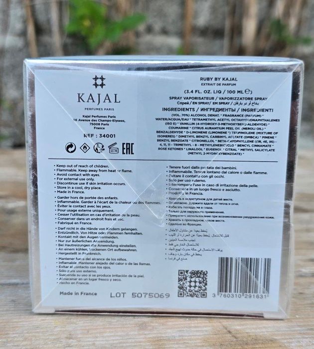 Kajal Perfumes Paris Ruby 100 ml