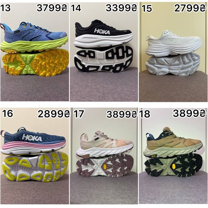 • ОРИГІНАЛЬНІ кросівки та черевики HOKA • 38 розмір