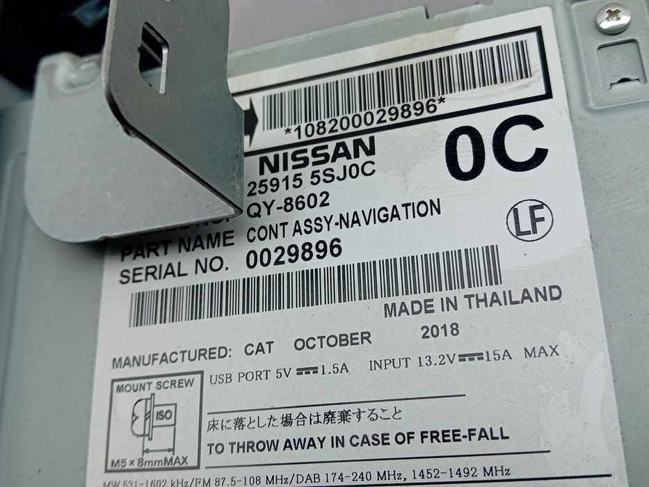Display / ecrã de informações NISSAN Leaf EV (ZE1)