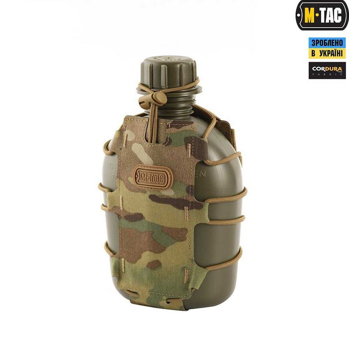 Підсумок для фляги/пляшки M-Tac Elite Multicam