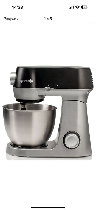 Кухонна машина Gorenje
