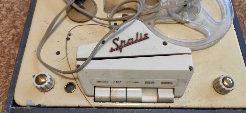 Магнітофон Spalis