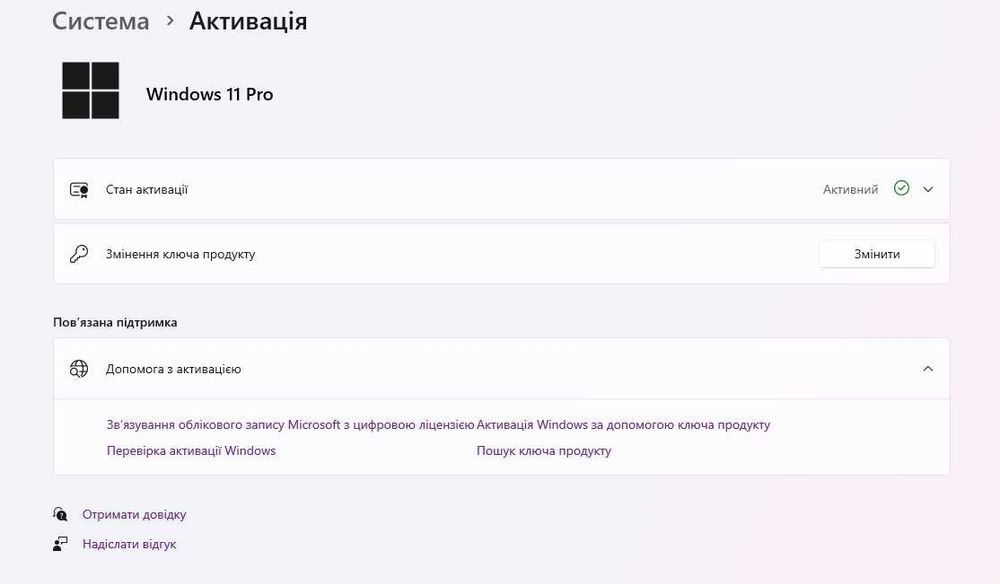 Ігровий комп'ютер і5 9600k * RTX 3060 Ti 8G GDDR6X * ОП 32GB * 2TB SSD