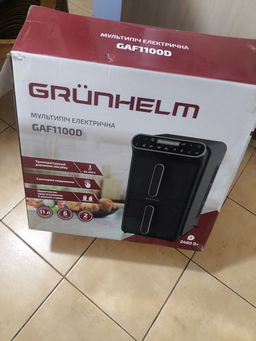 Мультипіч Grunhelm GAF 1100D