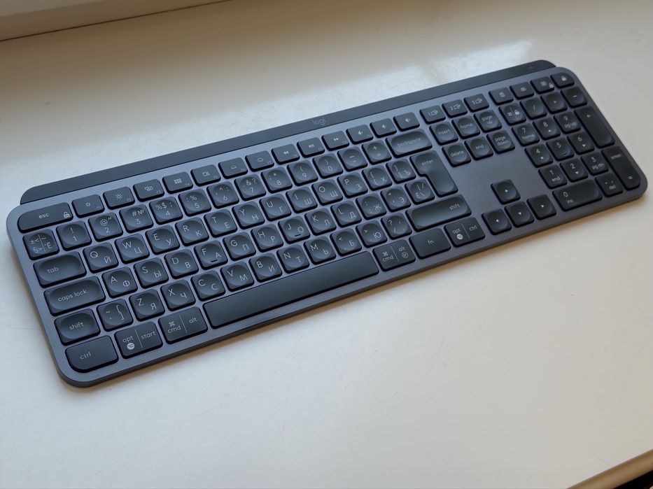 Logitech MX Keys
