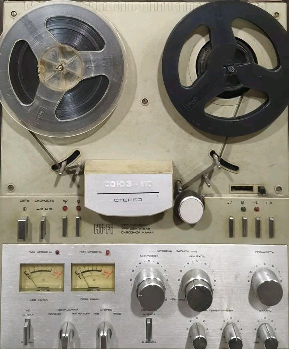 Магнитофон Союз 110 стерео