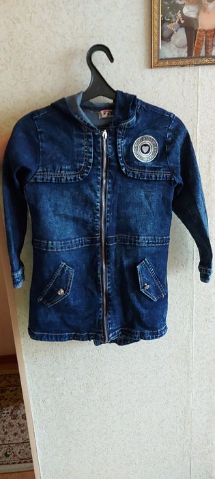 Школьная   форма