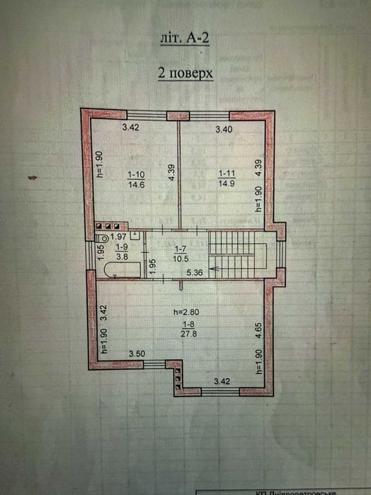 Продам   будинок з газовим опаленням-державні програми- ТАК!!