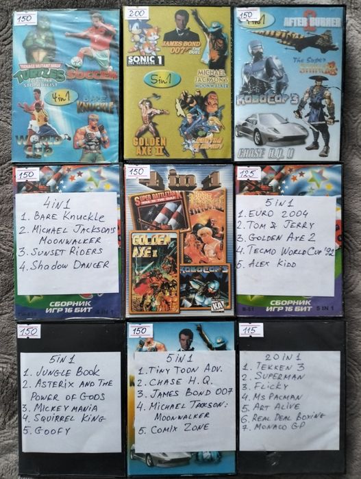 Картриджі для приставки Sega