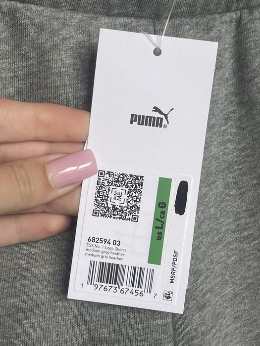Оригінал Шорти Puma ESSENTIALS Logo 682594 03 пума сірі оригинал   S M L