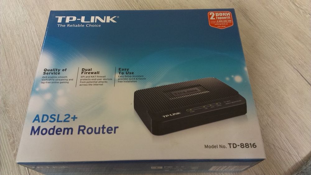 Маршрутизатор TP-LINK TD 8816