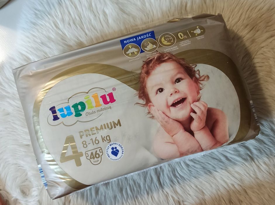 Підгузники Лупілу преміум 1,2,3,4,5,6 розміри!