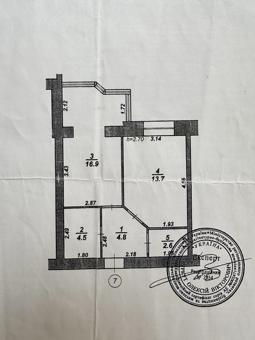 Квартира 1 кім. ЖК Галицький Лев БЕЗ КОМІСІЇ з меблями і технікою