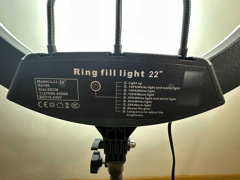 Кольцевая LED лампа RL-21 54см 220V Оригінал з сумкою і штативом