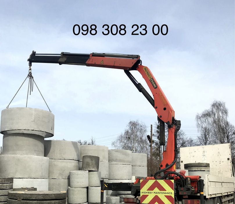 Бетонні кільця КС-17-03 з доставкою, монтажем. Септик, каналізація