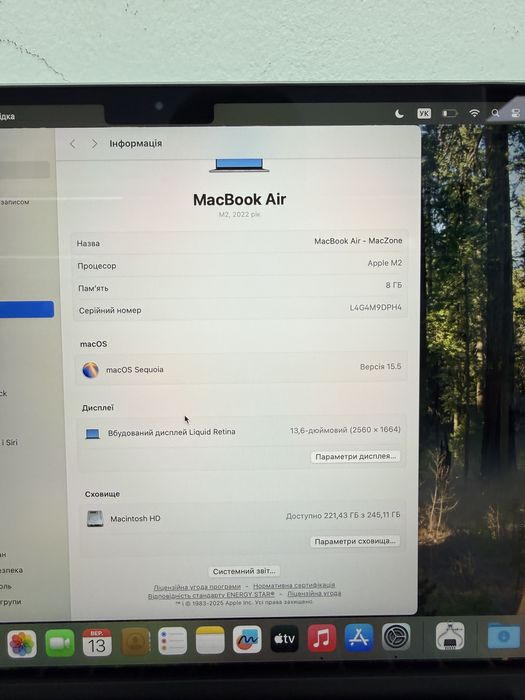 Новий Macbook Air 13 2022(2024) M2 8Gb | 256Gb • ГАРАНТІЯ Макбук М2