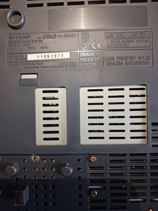 Музыкальный центр SHARP XL-3000