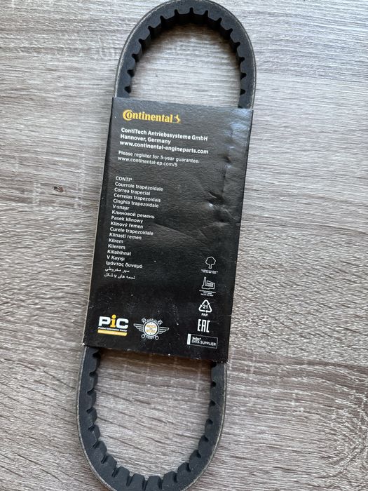 Ремень генератора клиновой Continental (Contitech) AVX13x655 Новый