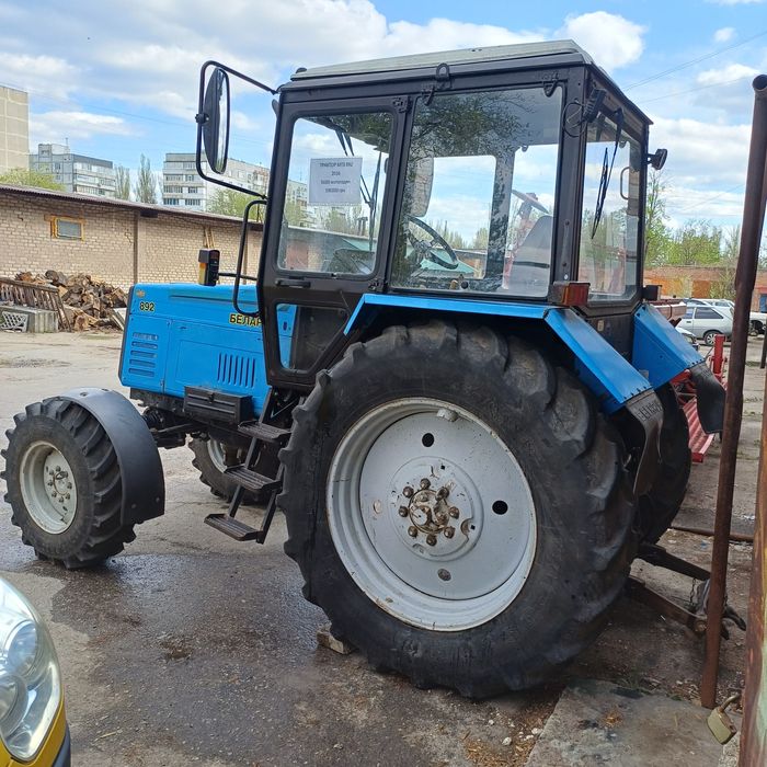 Трактор МТЗ 892 продам 2016 рік