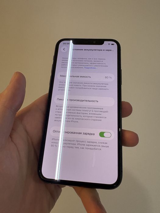 Apple iPhone 11 64GB Space Gray Неверлок