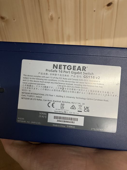 Netgear GS116 – 16-portowy switch gigabitowy, stan nieznany