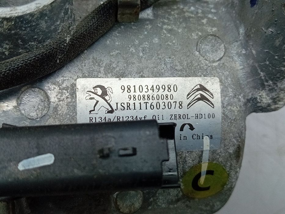 Compressor AC CITROËN C3 III (SX)