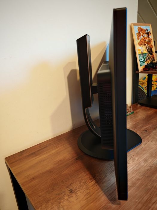 Monitor 32" Philips Brilliance 328B6Q QHD,  IPS, regulacja Pivot