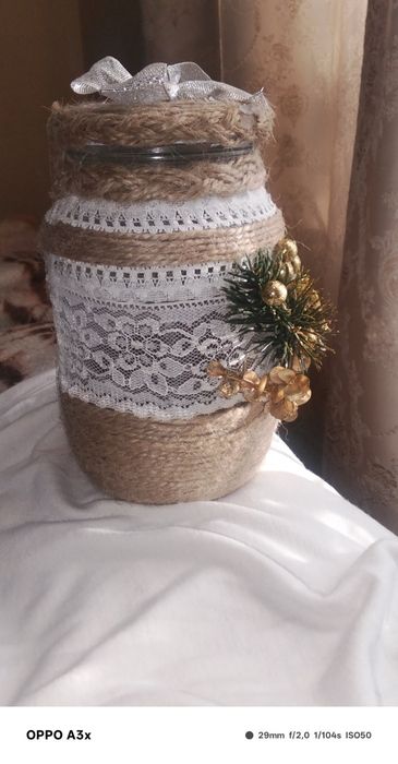 Банка на Водохреща