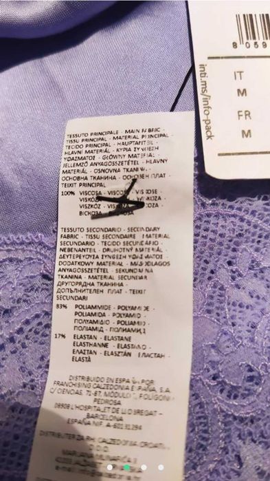 Intimissimi шовкова майка з мереживом