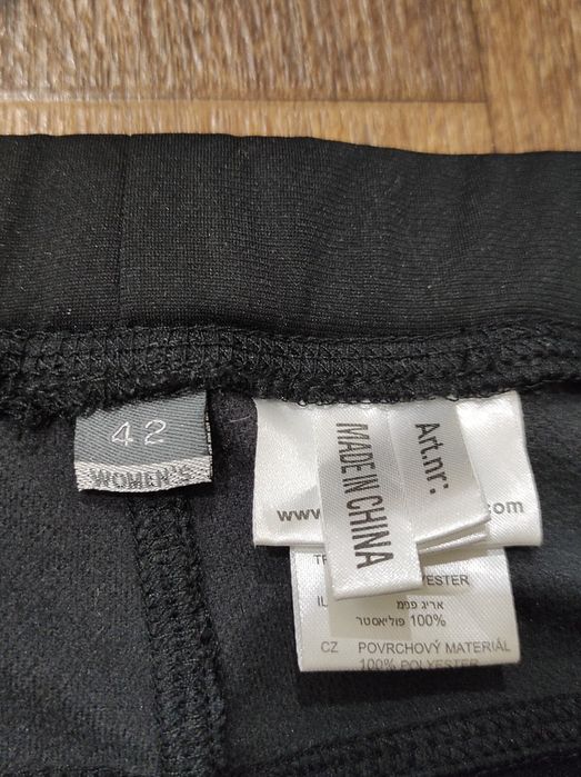 XL Northland professional оригінальні жіночі трекінгові, лижні штани