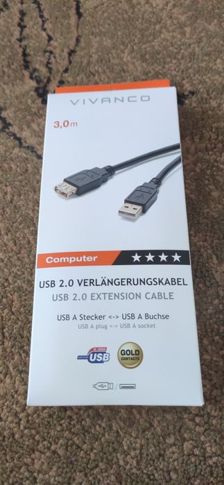Kabel USB nowy Vivanco