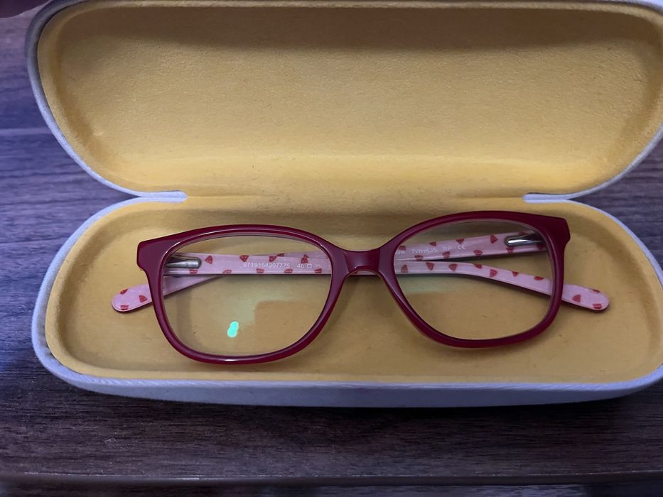 Dzicięce okulary + dodatki