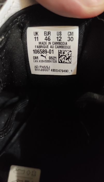 Футбольные кроссовки скороножки PUMA King Кожаные Оригинал 46 размер