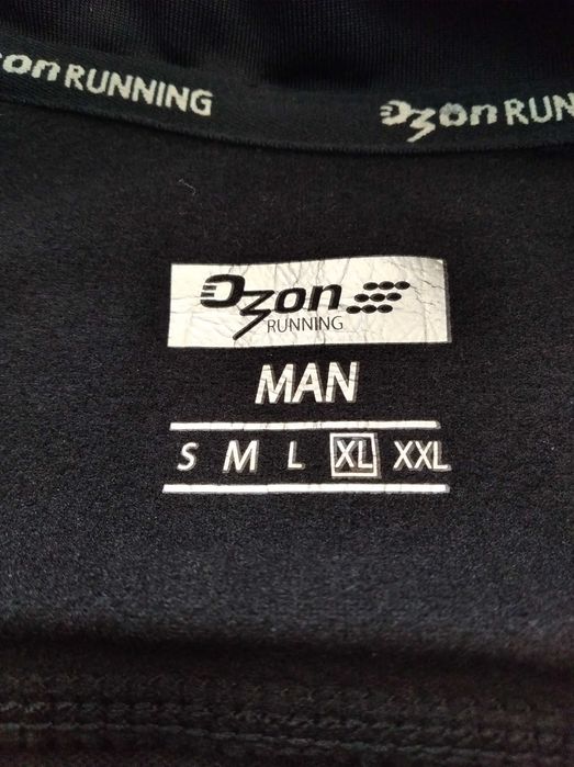 Bluza męska termiczna biegowa Ozon Running roz. XL