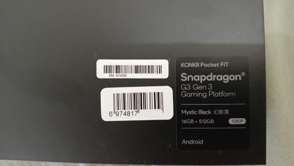 Konkr pocket fit 16GB/512GB