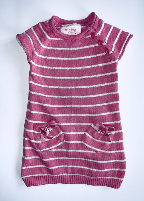 Sukienka Early Days 74