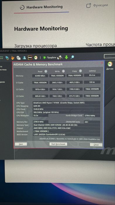 Apacer NOX ddr5 64GB
