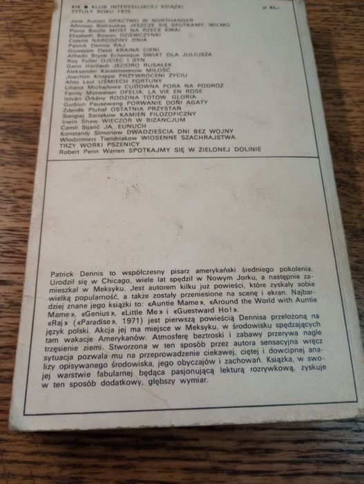 Raj. Patrick Dennis. KIK