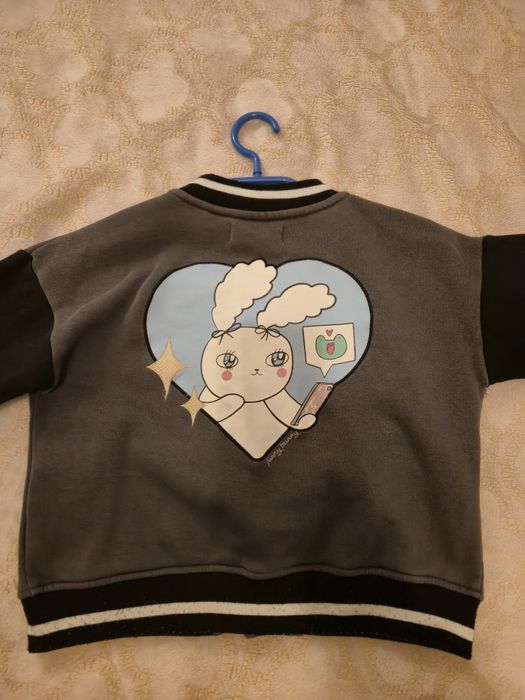 Ciepła bluza Reserved