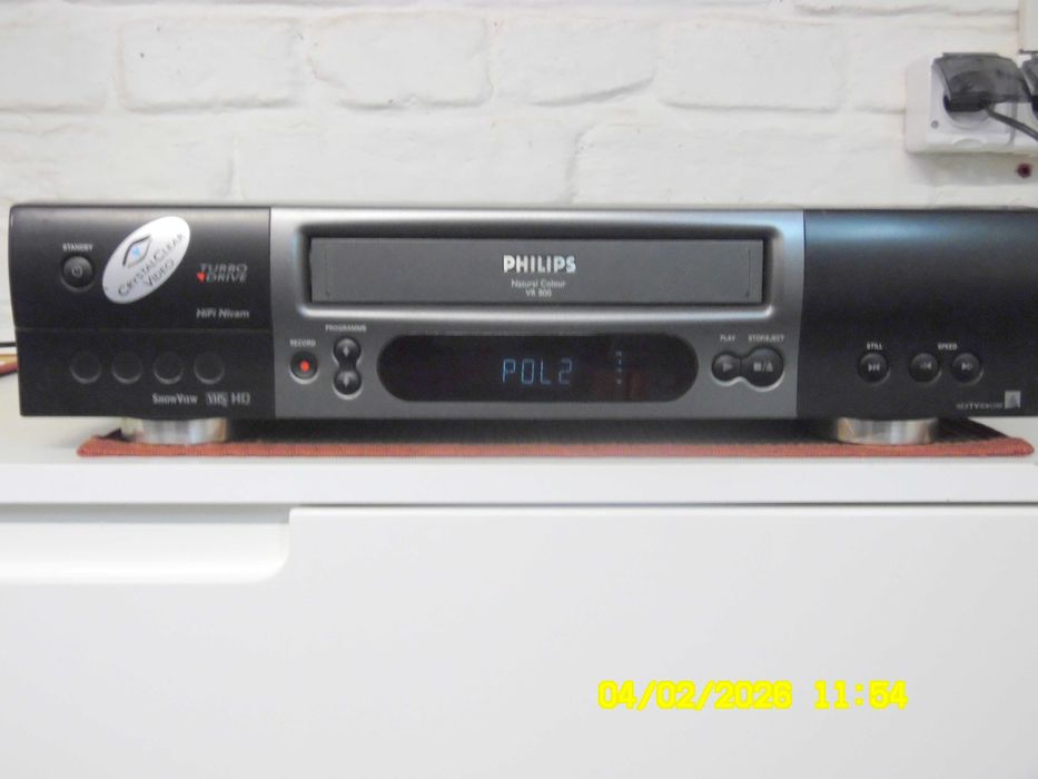 magnetowid Philips VR800