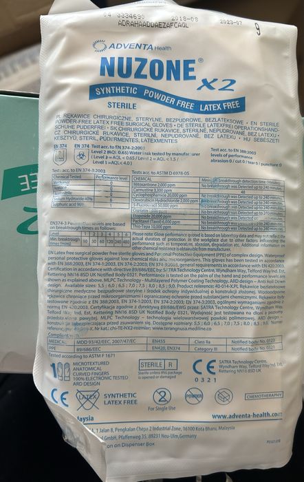 Поліхлоропреновие хірургічні рукавички 9