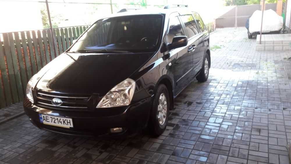 Продается то что на фото. Газовая горелка для котла "