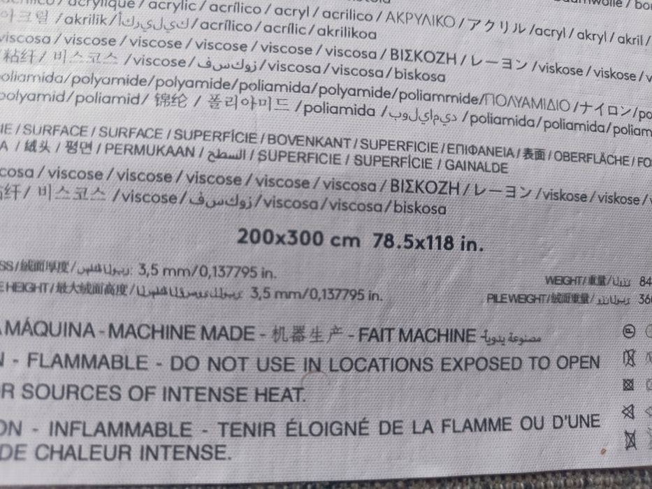 Tapete efeito vintage Zara Home