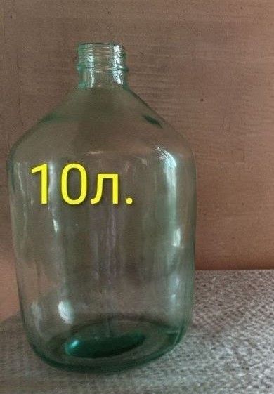 Продам  стеклянные бутыли
