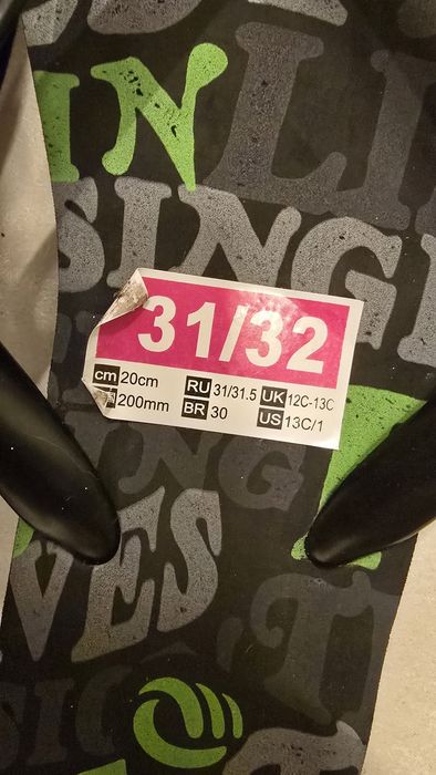 Шлепки на мальчика