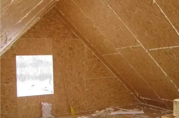 Услуги строительные